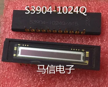 100% New&original S3904-1024Q/615 S3904-1024Q DIP22
100% New&original S3904-1024Q/615 S3904-1024Q DIP22