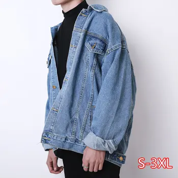 2020 Spring And Autumn New Korean Loose Oversize Denim Jacket Men Retro Jacket Denim Jacket Men And Women Fashion
2020 Spring And Autumn New Korean Loose Oversize Denim Jacket Men Retro Jacket Denim Jacket Men And Women Fashion