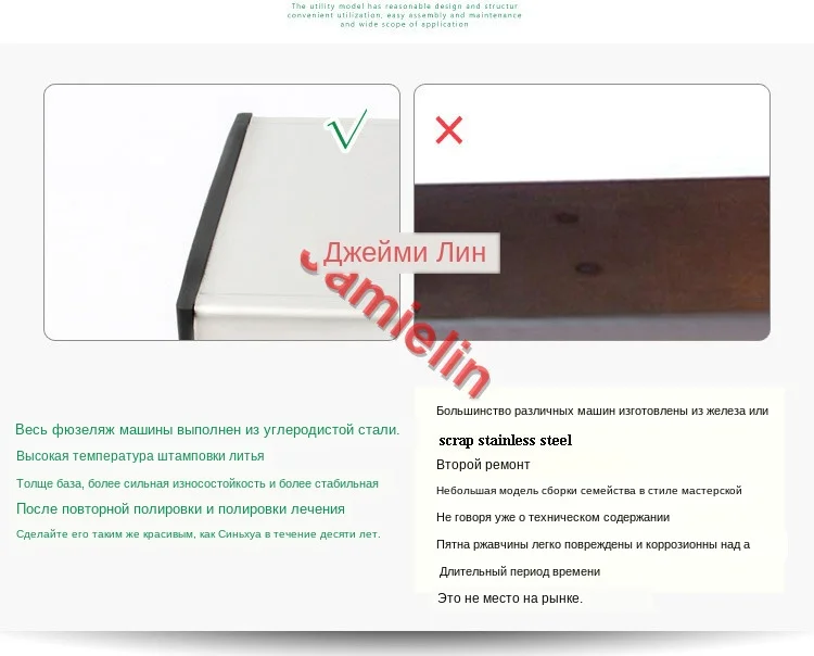 1548578695312