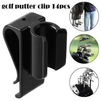 Newly 14Pcs/Set Golf Bag Clip On Putter Clamp Holder Putting Organizer Club S66
Newly 14Pcs/Set Golf Bag Clip On Putter Clamp Holder Putting Organizer Club S66