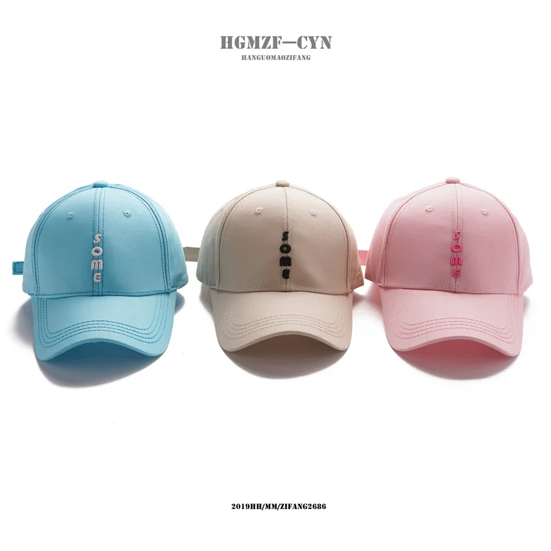 Hat Women's Spring And Summer Outdoor Casual College Style Baseball Cap Men's Korean-style Students Versatile Lettered Embroider
Hat Women's Spring And Summer Outdoor Casual College Style Baseball Cap Men's Korean-style Students Versatile Lettered Embroider
