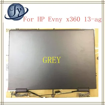 

FHD For 13.3" HP ENVY x360 Convert 13-ag0006la 13-ag0007la 13 lcd led display panel hinge up digitizer Full Assembly