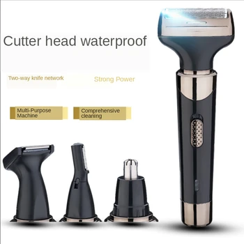 Electric Reciprocating Razor Nose Hair Trimming Sideburn Four In One Waterproof Durable Portable Men Beauty Accessory
Electric Reciprocating Razor Nose Hair Trimming Sideburn Four In One Waterproof Durable Portable Men Beauty Accessory
