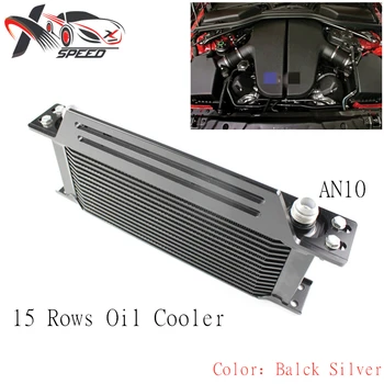 Oil cooler 15 rows universal engine oil cooler radiator car refit parts oil cooler assembly and mounting frame
Oil cooler 15 rows universal engine oil cooler radiator car refit parts oil cooler assembly and mounting frame