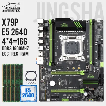 X79 -P Motherboard LGA 2011 Combo w/ E5 2640 CPU, 16GB=4X 4GB DDR3 RAM 1600MHz DDR3 ECC REG Support USB3.0 SATA3 M.2
X79 -P Motherboard LGA 2011 Combo w/ E5 2640 CPU, 16GB=4X 4GB DDR3 RAM 1600MHz DDR3 ECC REG Support USB3.0 SATA3 M.2