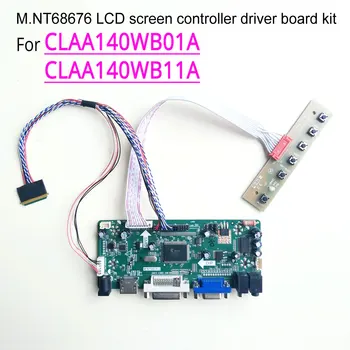 For CLAA140WB01A CLAA140WB11A WLED LVDS 40Pin 1366*768 HDMI DVI VGA LED notebook PC 14" MNT68676 display controller card DIY kit
For CLAA140WB01A CLAA140WB11A WLED LVDS 40Pin 1366*768 HDMI DVI VGA LED notebook PC 14" MNT68676 display controller card DIY kit