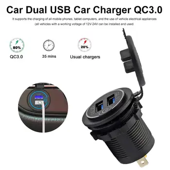 Quick Charge Dual USB Socket Dustproof Waterproof Power Outlet With Touch Switch Blue Indicator Light for Car Boat Motorcycle
Quick Charge Dual USB Socket Dustproof Waterproof Power Outlet With Touch Switch Blue Indicator Light for Car Boat Motorcycle