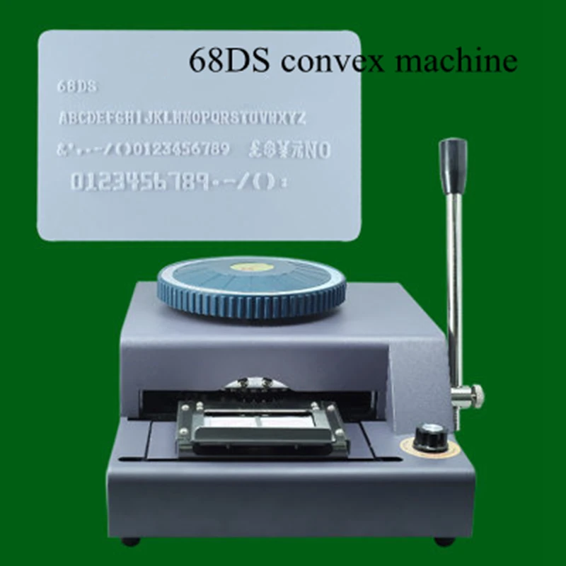 68DS_副本