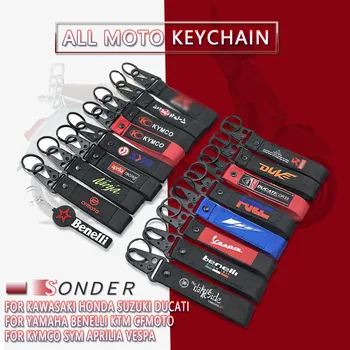 Keychain Key Chain Case Cover Protective Key Control Dust Cap Holder Gift FOR KAWASAKI HONDA KYMCO SUZUKI YAMAHA VESPA KTM SYM
Keychain Key Chain Case Cover Protective Key Control Dust Cap Holder Gift FOR KAWASAKI HONDA KYMCO SUZUKI YAMAHA VESPA KTM SYM