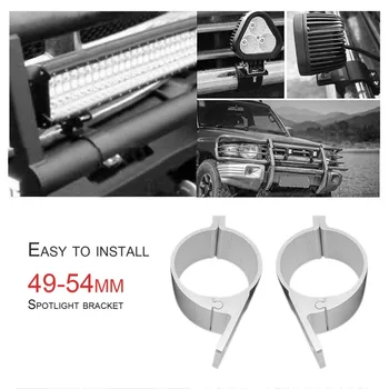 49-54mm/76-81mm Work Lamp Bracket for Automobile & Motorcycle LED Aluminum Alloy Support Holder Car LED Bar Roll Bull Mount
49-54mm/76-81mm Work Lamp Bracket for Automobile & Motorcycle LED Aluminum Alloy Support Holder Car LED Bar Roll Bull Mount