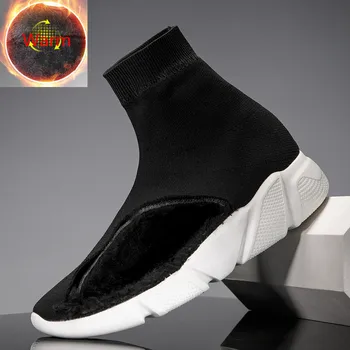 VSIOVRY 2019 Winter Men Shoes Warm Fur Sneakers Fashion High-Top Men's Casual Dad Shoes Men Comfortable Light Walking Sneakers
VSIOVRY 2019 Winter Men Shoes Warm Fur Sneakers Fashion High-Top Men's Casual Dad Shoes Men Comfortable Light Walking Sneakers