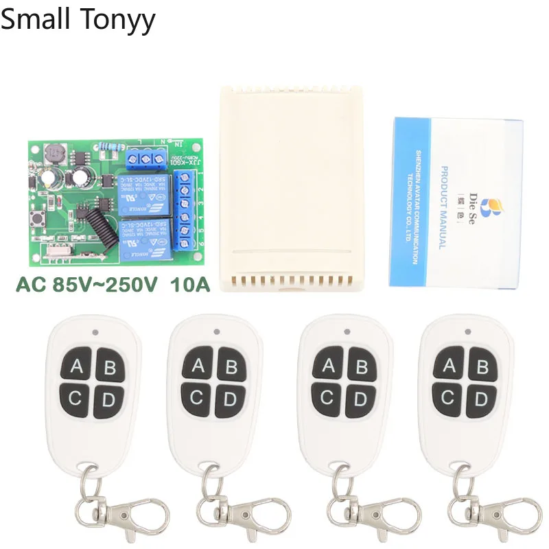 AC85~250V 10A 2200W 2CH 433Mhz rf Remote Control Switch Wireless Receiver Relay Module for Garage Lighting Electric Door switch
AC85~250V 10A 2200W 2CH 433Mhz rf Remote Control Switch Wireless Receiver Relay Module for Garage Lighting Electric Door switch