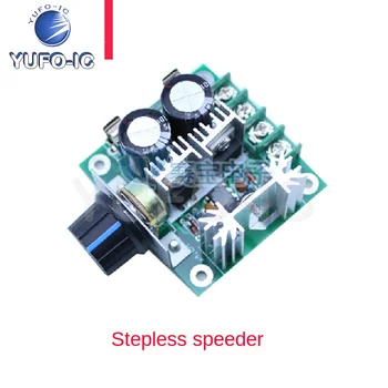 Free Ship 1PCS DC Motor Speed Regulator Pump PWM Stepless Speed Control Switch 12V-40V 10A
Free Ship 1PCS DC Motor Speed Regulator Pump PWM Stepless Speed Control Switch 12V-40V 10A
