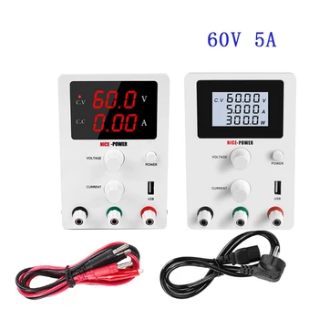 Lab DC Switching Power Supply Laboratory Adjustable 30V 10A 60V 5A New Arrival Digital Bench Regulated Power Source Regulator
Lab DC Switching Power Supply Laboratory Adjustable 30V 10A 60V 5A New Arrival Digital Bench Regulated Power Source Regulator
