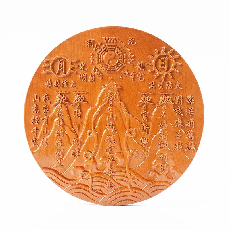 Китайские классические деревянные рельефные горы фэншуй, деревянные украшения, фигурки для домашнего декора 
Китайские классические деревянные рельефные горы фэншуй, деревянные украшения, фигурки для домашнего декора