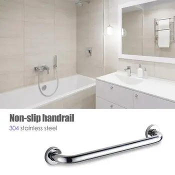 30-62.5CM Stainless Steel Anti Slip Wall Bathroom Tub Toilet Handrail Grab Bar Shower Safety Support Handle Towel Rack Household
30-62.5CM Stainless Steel Anti Slip Wall Bathroom Tub Toilet Handrail Grab Bar Shower Safety Support Handle Towel Rack Household