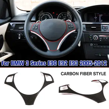 ABS Carbon Fiber Style Car Steering Wheel Decoration Frame Trim Cover Sticker Car Part For BMW 3 Series E90 E92 E93 2005-2012
ABS Carbon Fiber Style Car Steering Wheel Decoration Frame Trim Cover Sticker Car Part For BMW 3 Series E90 E92 E93 2005-2012