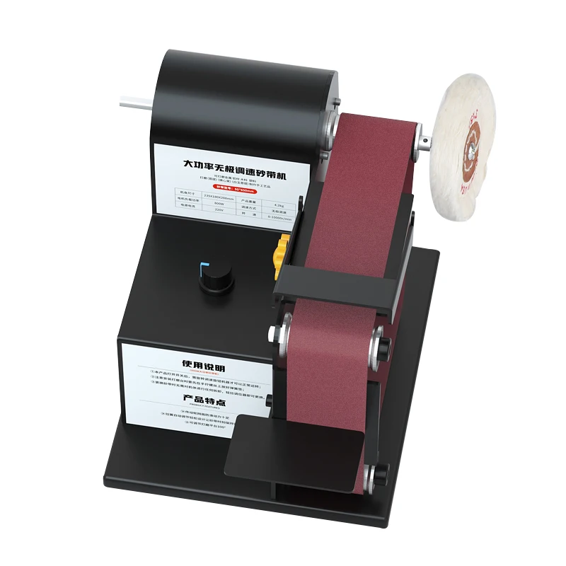 Belt Machine Miniature Electric Soldering Iron Angle Grinder Stepless Speed Control Sanding Machine Blade Machine Desktop
Belt Machine Miniature Electric Soldering Iron Angle Grinder Stepless Speed Control Sanding Machine Blade Machine Desktop