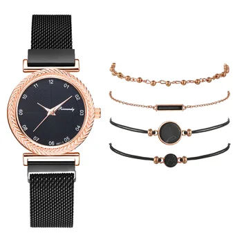 Watch Set Women 5pcs Woman Quartz Wristwatch Leather Ladies Bracelet Luxury Watch Casual Relogio Femenino Gift For Girlfriend
Watch Set Women 5pcs Woman Quartz Wristwatch Leather Ladies Bracelet Luxury Watch Casual Relogio Femenino Gift For Girlfriend