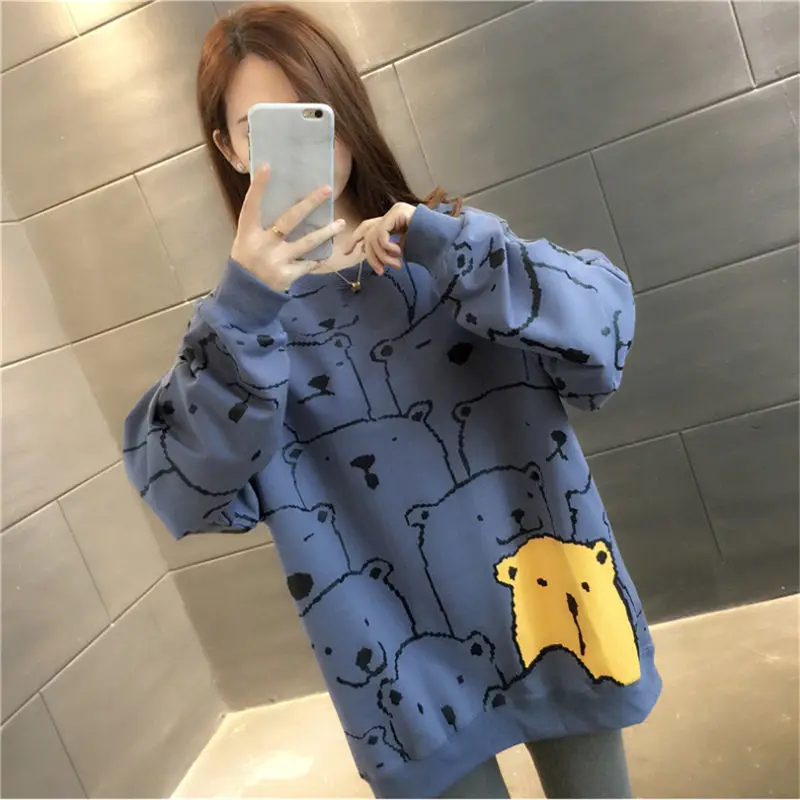Spring And Autumn Women's Hooded Pullover Sweatshirt Large Size Loose Long Thin Covering Belly 200kg Korean Style
Spring And Autumn Women's Hooded Pullover Sweatshirt Large Size Loose Long Thin Covering Belly 200kg Korean Style