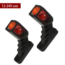 2PCS Trailer Side Marker Lights For Pickup Truck Van 12-24V 3 Colors 9LED Outline Indicator Turn Signals LED Tail Lights
2PCS Trailer Side Marker Lights For Pickup Truck Van 12-24V 3 Colors 9LED Outline Indicator Turn Signals LED Tail Lights