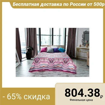 Bedspread "Onyx", 1.5-sp., "Ethel: Minerals", 150 × 220 cm, microfiber (100% polyester)
Bedspread "Onyx", 1.5-sp., "Ethel: Minerals", 150 × 220 cm, microfiber (100% polyester)