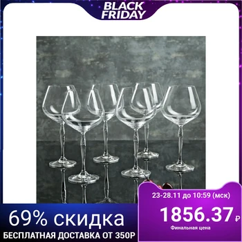 A set of glasses for wine 570 ml "Keira", 6 pcs
A set of glasses for wine 570 ml "Keira", 6 pcs
