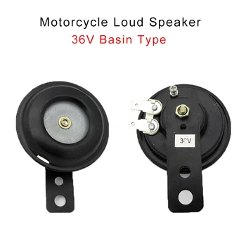 36V Motorcycle Speaker Basin Type Vehicle Horn Super Loud Durable Automobile Loudspeaker ATV Motorcycle Accessories Universal
36V Motorcycle Speaker Basin Type Vehicle Horn Super Loud Durable Automobile Loudspeaker ATV Motorcycle Accessories Universal