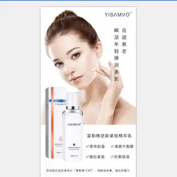 Face age Cream Hyaluronic Acid Moisturizer Anti Wrinkle Anti Aging Nourishing Serum Collagen whitening Cream Skin Care YA0005 
Face age Cream Hyaluronic Acid Moisturizer Anti Wrinkle Anti Aging Nourishing Serum Collagen whitening Cream Skin Care YA0005