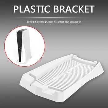 Game Console Cooling Bracket Stand Holder For Ps5 Standard Optical Drive Host Mount Cradle Dock Heat Sink For Play Station 5
Game Console Cooling Bracket Stand Holder For Ps5 Standard Optical Drive Host Mount Cradle Dock Heat Sink For Play Station 5