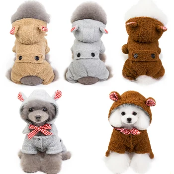 Clothes for Pet Dog Clothes Sweater Chihuahua Dogs Cat Coat Flannel Costume for Pet Clothing Cat Dogs Jacket for Pets Products
Clothes for Pet Dog Clothes Sweater Chihuahua Dogs Cat Coat Flannel Costume for Pet Clothing Cat Dogs Jacket for Pets Products