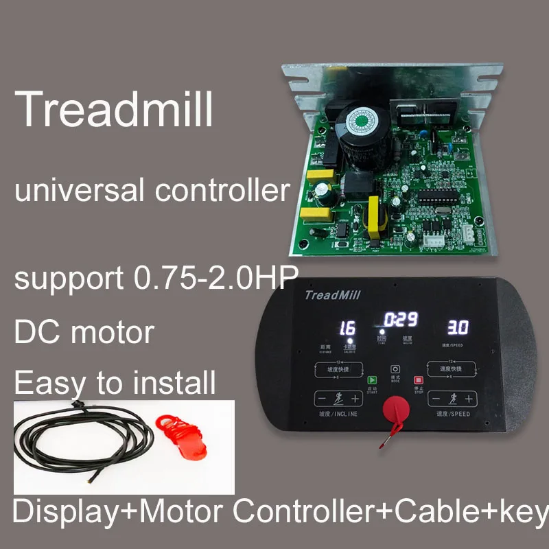 Universal Treadmill Circuit board Treadmill Console display Treadmill motor control board controller 1HP-4.0HP motor
Universal Treadmill Circuit board Treadmill Console display Treadmill motor control board controller 1HP-4.0HP motor