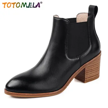 TOTOMELA 2020 new arrive genuine leather vintage shoes women Chelsea boots round toe thick heel fashion ankle boots women
TOTOMELA 2020 new arrive genuine leather vintage shoes women Chelsea boots round toe thick heel fashion ankle boots women