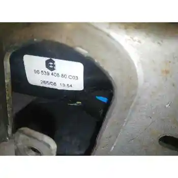 9653940880 BRAKE PEDAL CITROEN C4 COUPE 
9653940880 BRAKE PEDAL CITROEN C4 COUPE