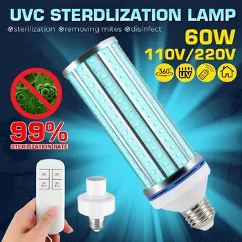 Indoor Sterilization Safety Light with Remote Control 60W UV Germicidal Lamp Led UV-C Light Bulb 99% Antibacterial Rate 
Indoor Sterilization Safety Light with Remote Control 60W UV Germicidal Lamp Led UV-C Light Bulb 99% Antibacterial Rate
