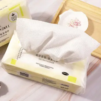 70 Sheets Disposable Pure Cotton Face Cleansing Wipes Tissue Makeup Remover 2020
70 Sheets Disposable Pure Cotton Face Cleansing Wipes Tissue Makeup Remover 2020