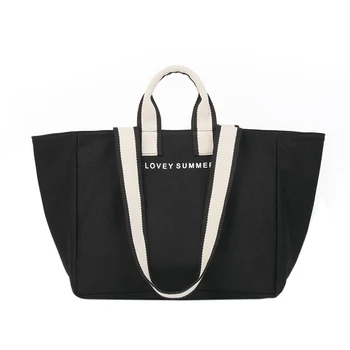 2020 New Large Tote Handbag for Women Classical Simple Designer Work Shoulder Bags Soft Eco Reusable Shopping Bag for Travel
2020 New Large Tote Handbag for Women Classical Simple Designer Work Shoulder Bags Soft Eco Reusable Shopping Bag for Travel