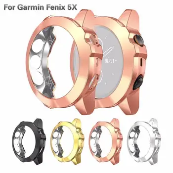 New TPU Watch Case Cover For Garmin Fenix Soft Silicone Case Cover Protective Cover For Garmin Fenix 5X Smart Watch Accessories
New TPU Watch Case Cover For Garmin Fenix Soft Silicone Case Cover Protective Cover For Garmin Fenix 5X Smart Watch Accessories