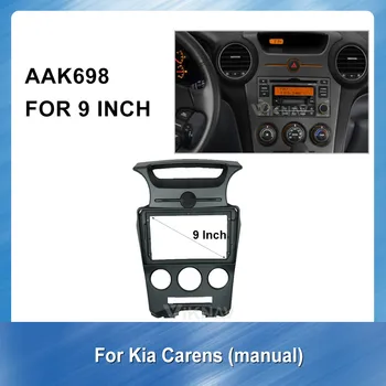 2DIN Car Stereo DVD Radio Fascia for Kia Carens 2007-2011 Audio Player Panel Adapter Frame Dash Mount Installation Kit
2DIN Car Stereo DVD Radio Fascia for Kia Carens 2007-2011 Audio Player Panel Adapter Frame Dash Mount Installation Kit