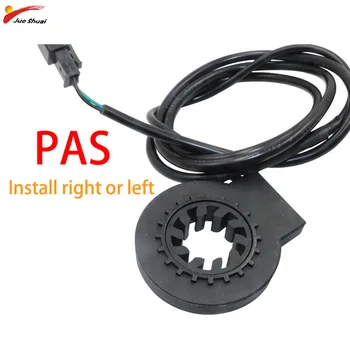 36v 48v Electric Bicycle Pedal Assist Sensor PAS 12 Magnets Speed Sensor for Ebike Parts Mountain Electric Bike Conversion Kit 
36v 48v Electric Bicycle Pedal Assist Sensor PAS 12 Magnets Speed Sensor for Ebike Parts Mountain Electric Bike Conversion Kit