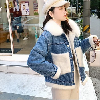 Women Winter Coat Plus Velvet Denim Jacket Women Thicken Short Outwear Spring New Detachable Large Fur Collar Cotton Jacket
Women Winter Coat Plus Velvet Denim Jacket Women Thicken Short Outwear Spring New Detachable Large Fur Collar Cotton Jacket