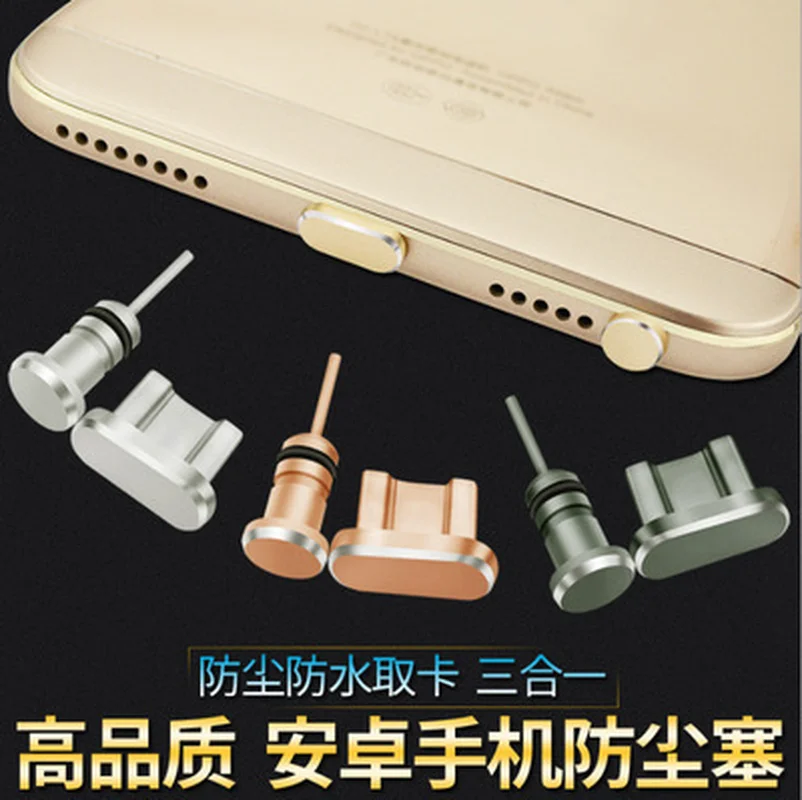 Bozhu Dust Plug Micro Phone Charging Port 3.5mm Earphone Jack Sim Card Micro Anti Dust Plug for Samsung Huawei Xiaomi Redmi
Bozhu Dust Plug Micro Phone Charging Port 3.5mm Earphone Jack Sim Card Micro Anti Dust Plug for Samsung Huawei Xiaomi Redmi