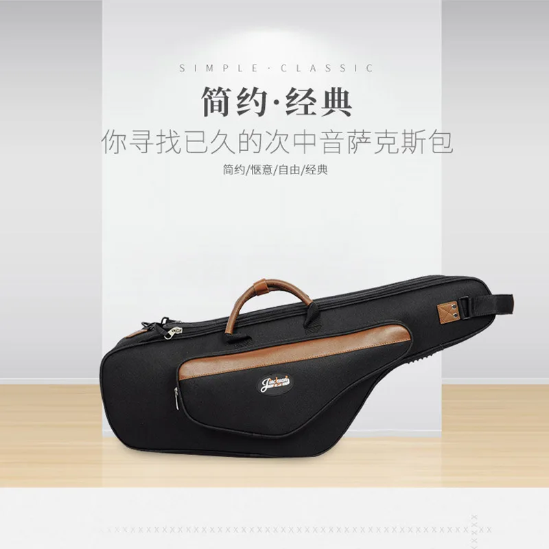 Jinchuan B Tenor Saxophone Backpack Bag Carrying Case Saxophone Portable Packet De-Xinjiang Tibet
Jinchuan B Tenor Saxophone Backpack Bag Carrying Case Saxophone Portable Packet De-Xinjiang Tibet
