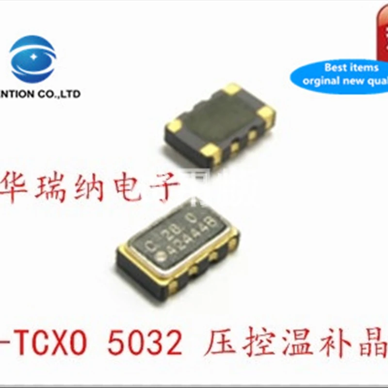 5 шт. 100% новый и оригинальный VC-TCXO VCTCXO напряжения с контролируемой температурой
