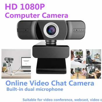 Wide Angle Built In Microphone Video Conference Computer Webcam HD 1080P Live Broadcasting Home Office Recording USB Connection
Wide Angle Built In Microphone Video Conference Computer Webcam HD 1080P Live Broadcasting Home Office Recording USB Connection