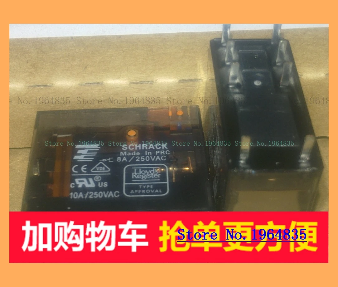 RP818524-24V
RP818524-24V