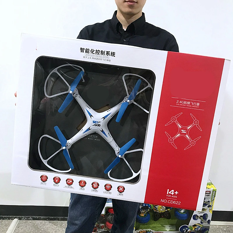 Remote control super large anti-fall four-axis aircraft remote control aircraft super large drone large aircraft model toys
Remote control super large anti-fall four-axis aircraft remote control aircraft super large drone large aircraft model toys