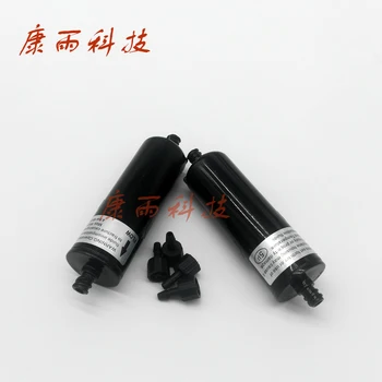 Ink filter for solvent uv printers INFINITI CHALLENGER PHAETON ICONTEK CRYSTALJET LIYU MYJET WIT-COLOR GONGZHENG JHF Printer
Ink filter for solvent uv printers INFINITI CHALLENGER PHAETON ICONTEK CRYSTALJET LIYU MYJET WIT-COLOR GONGZHENG JHF Printer