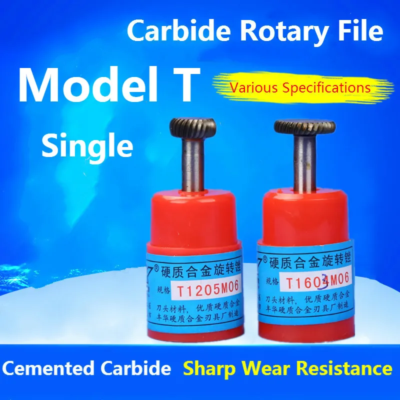 1pcs Model T shank diameter 6mm Tungsten Carbide Rotary File Milling Cutter Rotary Tool File
1pcs Model T shank diameter 6mm Tungsten Carbide Rotary File Milling Cutter Rotary Tool File