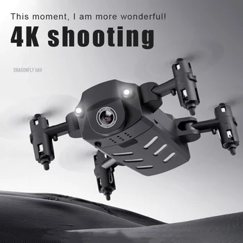 Drone Quadcopter Remote Control HD Camera 1080P Headless Portable 360 Degree Flip FAS6